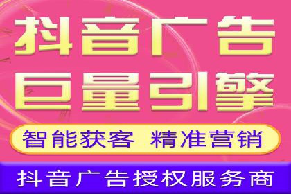 案例分享：SEM推广竞价代运营助力企业实现业绩目标